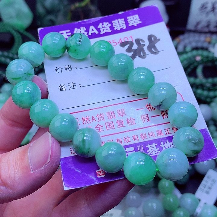 【闪购商品】翡翠毛衣链未镶嵌