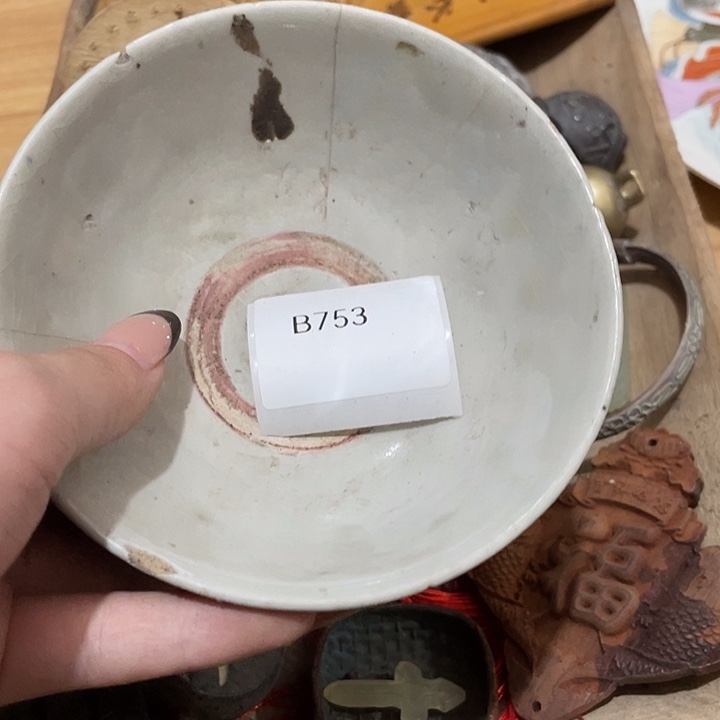 老***房无纺布b753不退不换