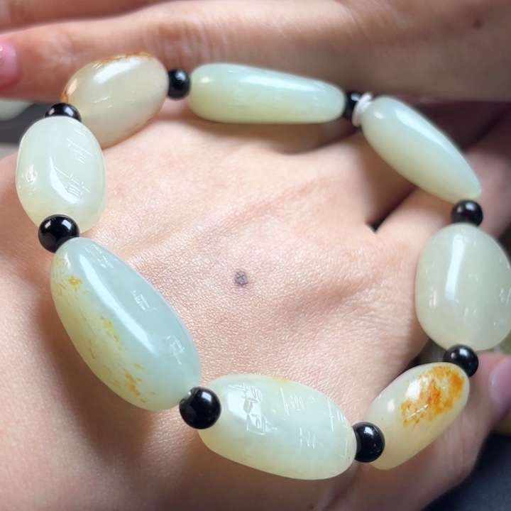 和田玉挂件未镶嵌T**G