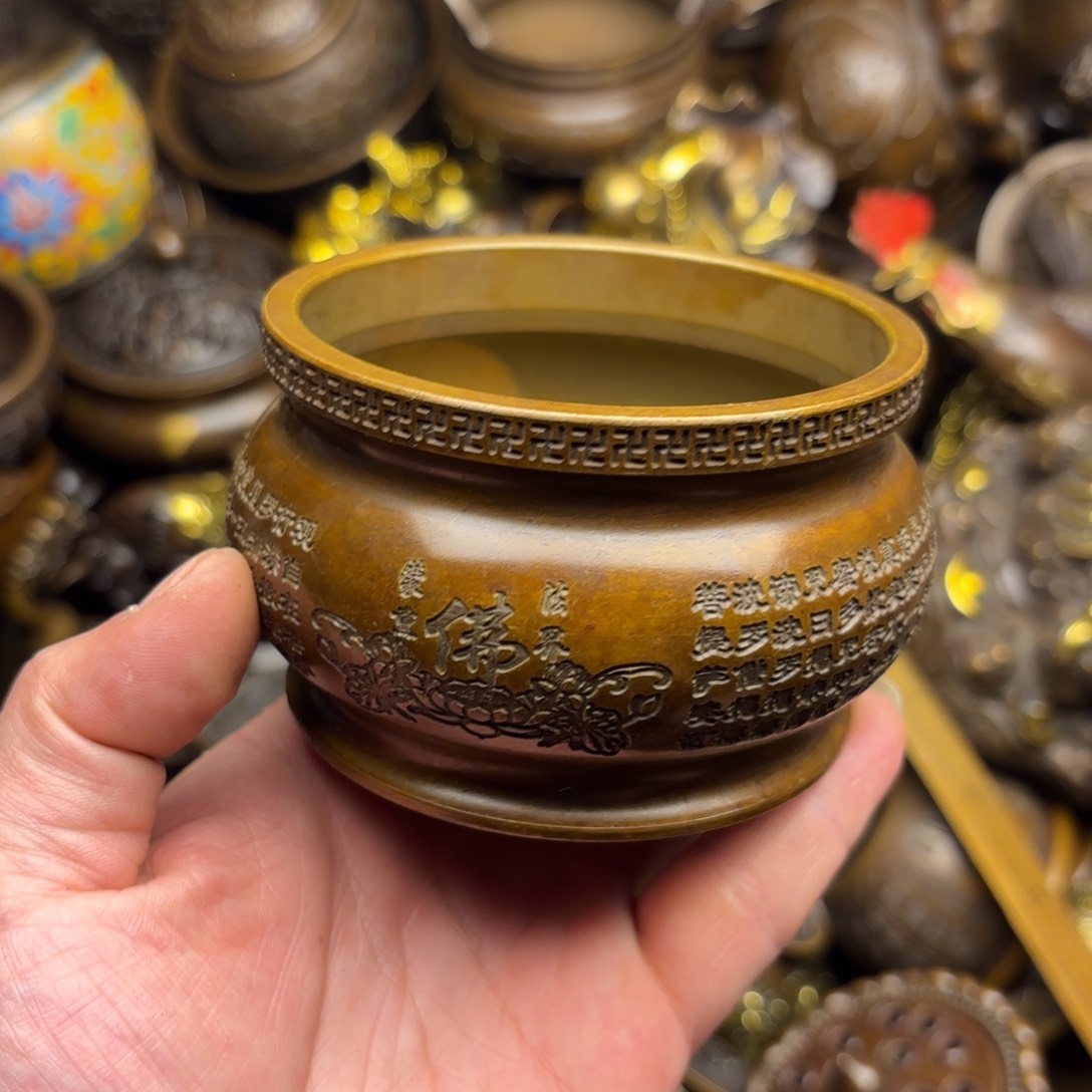 铜铜铜铜铜铜铜铜