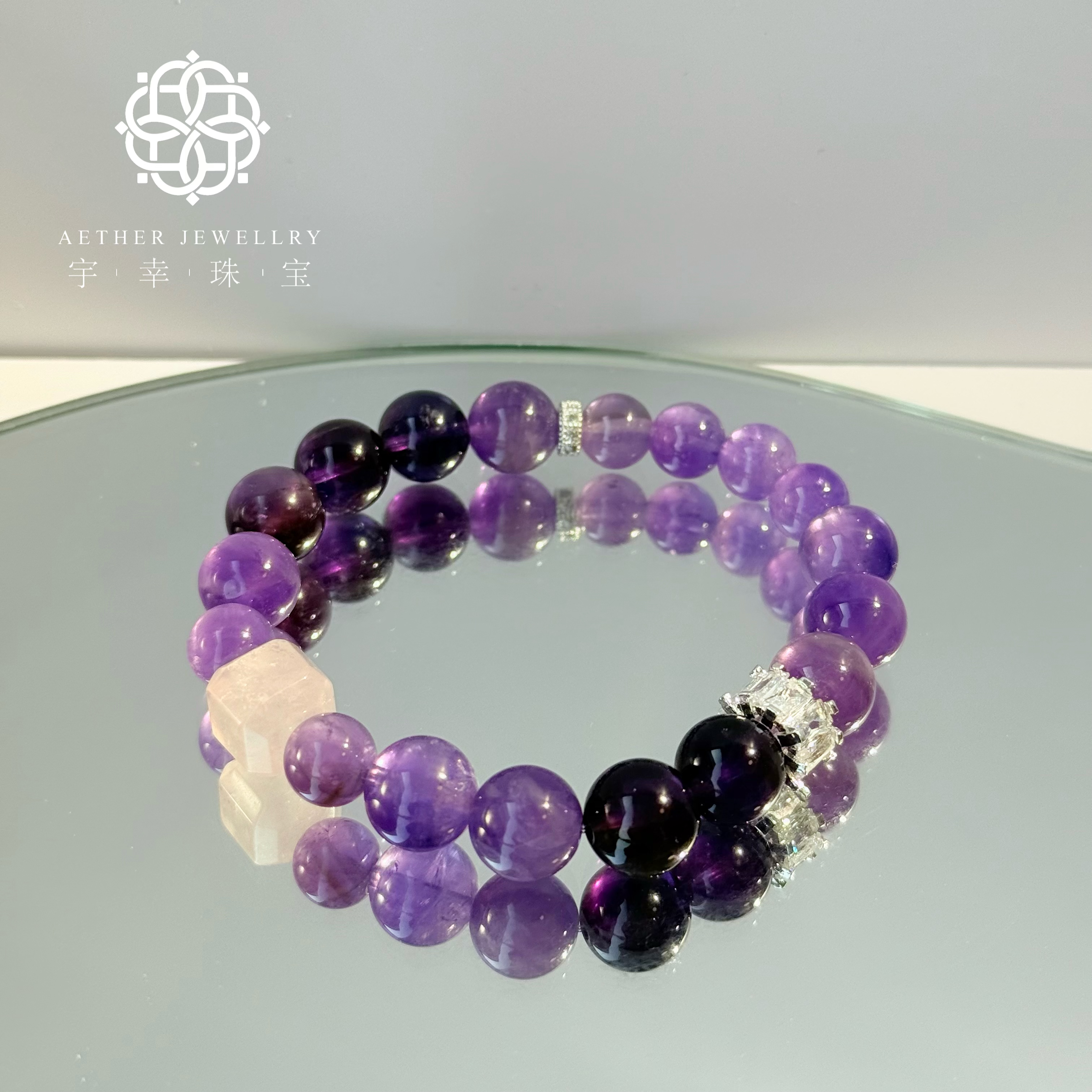 【九紫离火】2025新款渐变乌拉圭紫水晶➕粉水晶天然水晶手串