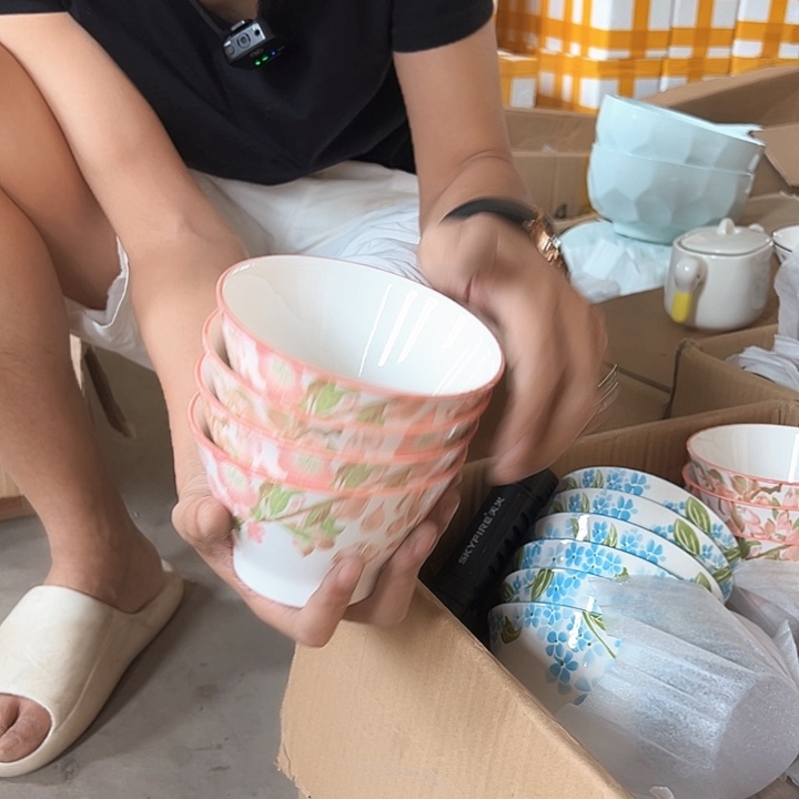 正品 粉色5英寸斗笠碗6只