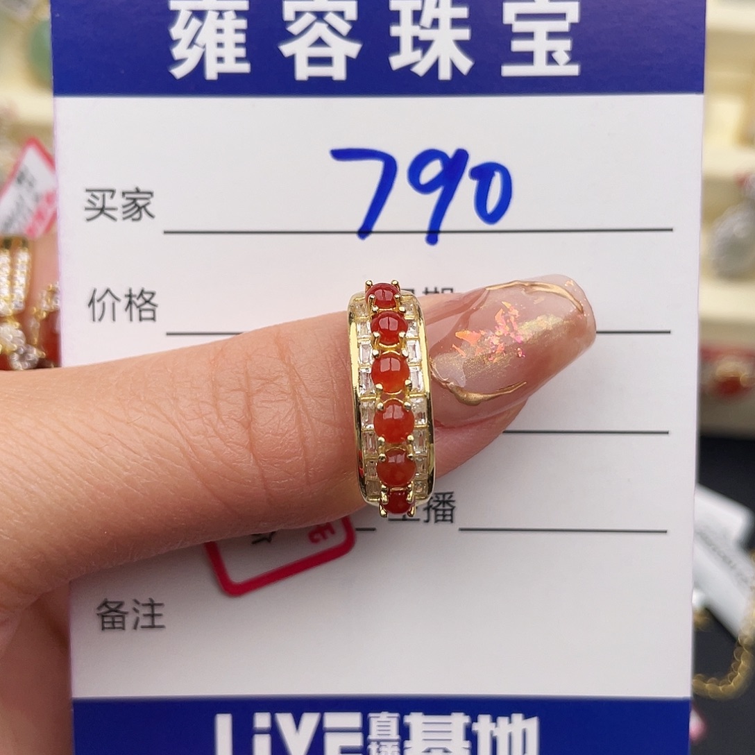 翡翠银S925镶嵌戒指