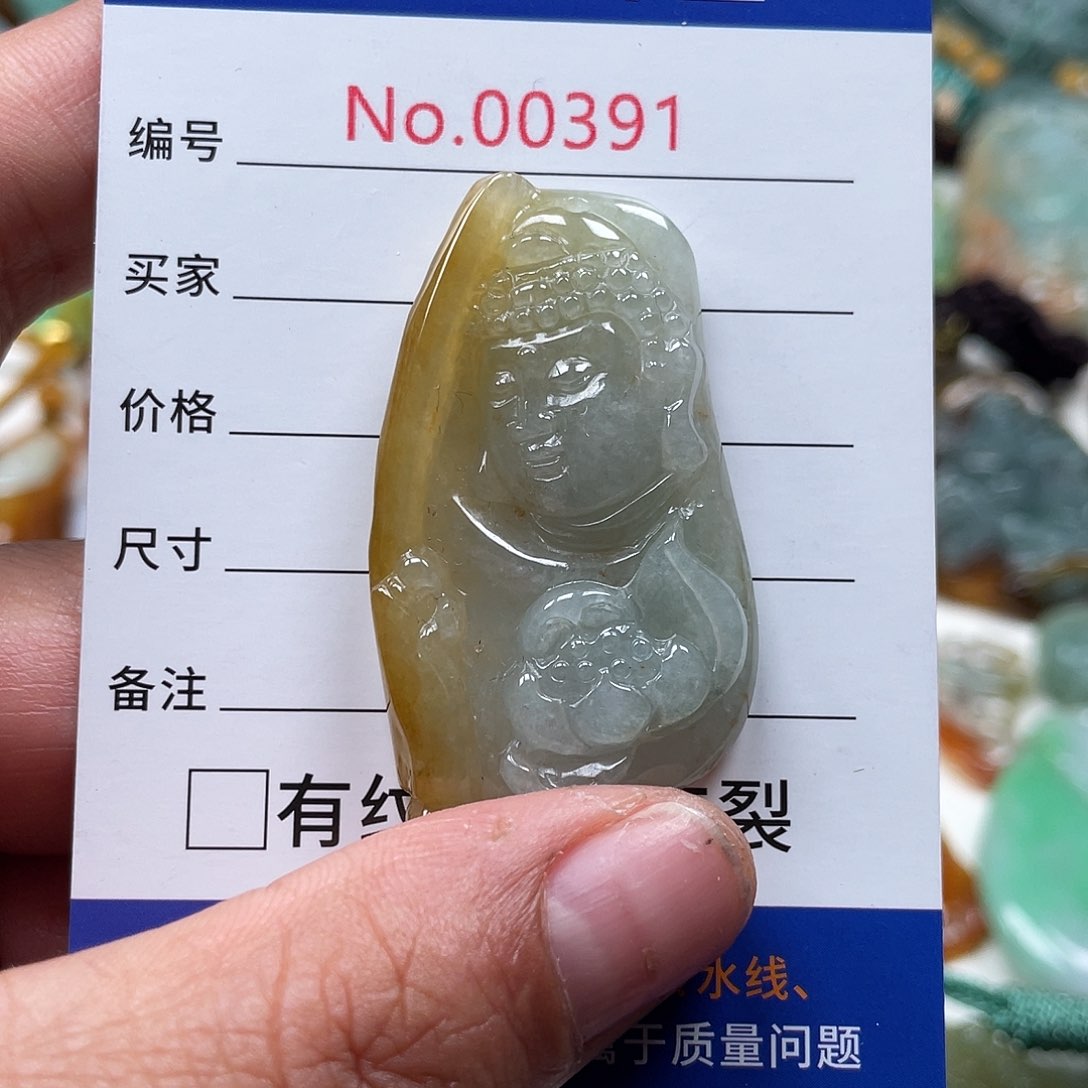 翡翠未镶嵌颈饰翡玉缘翡翠