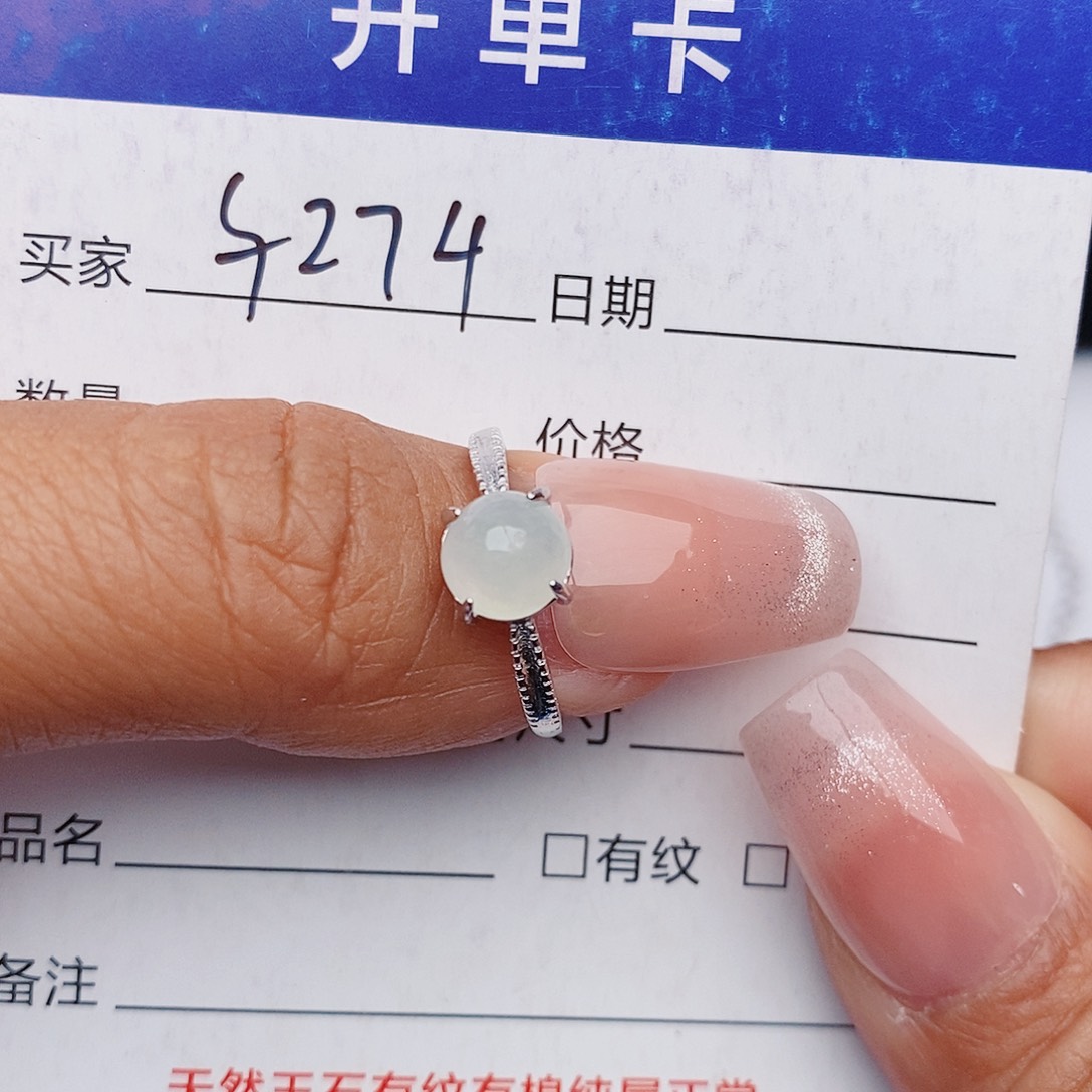 翡翠戒指银S925镶嵌戒指