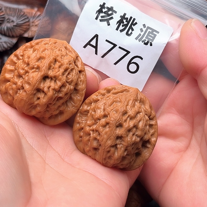 吊坠文玩核桃金公子41+