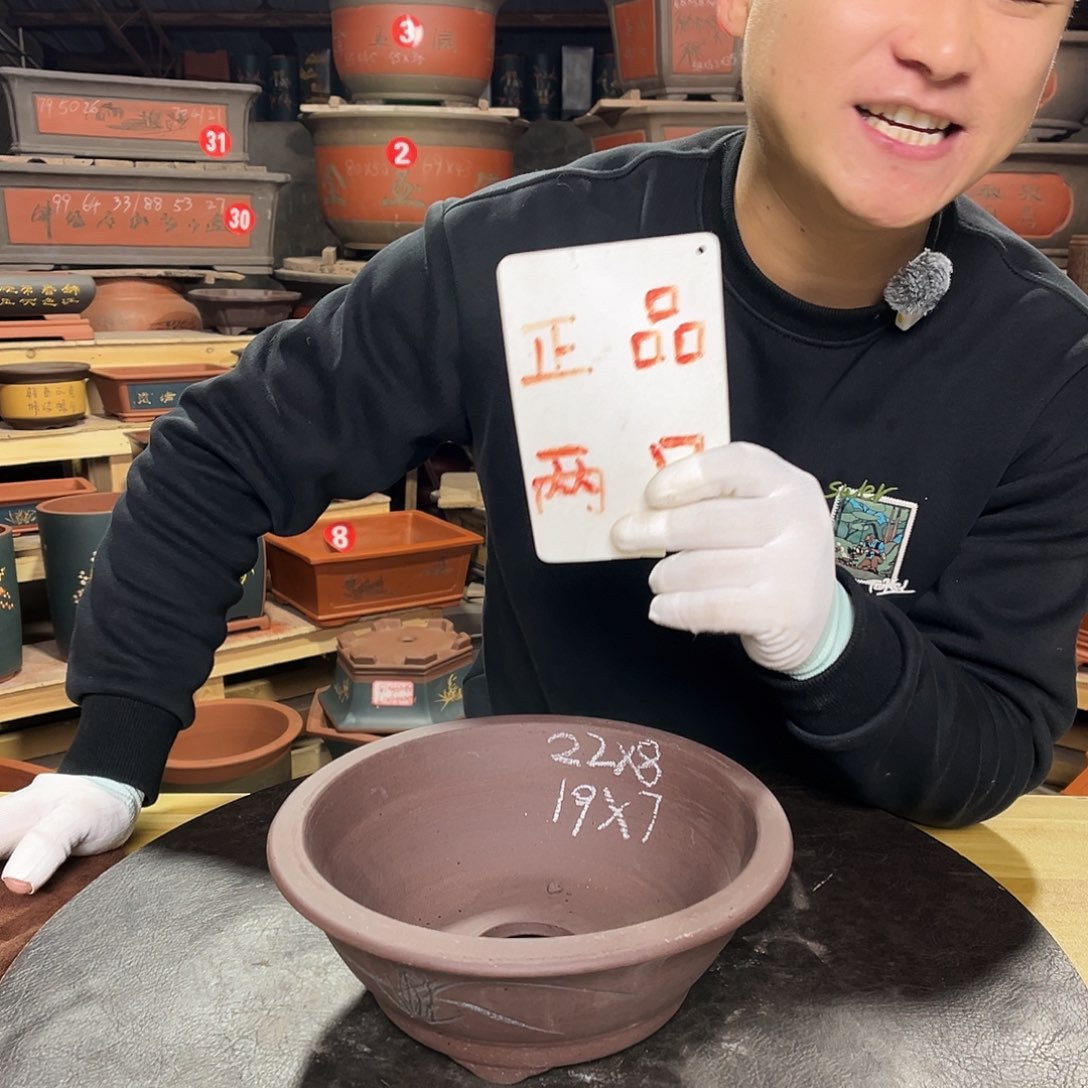 其他紫砂紫砂花盆工厂直发