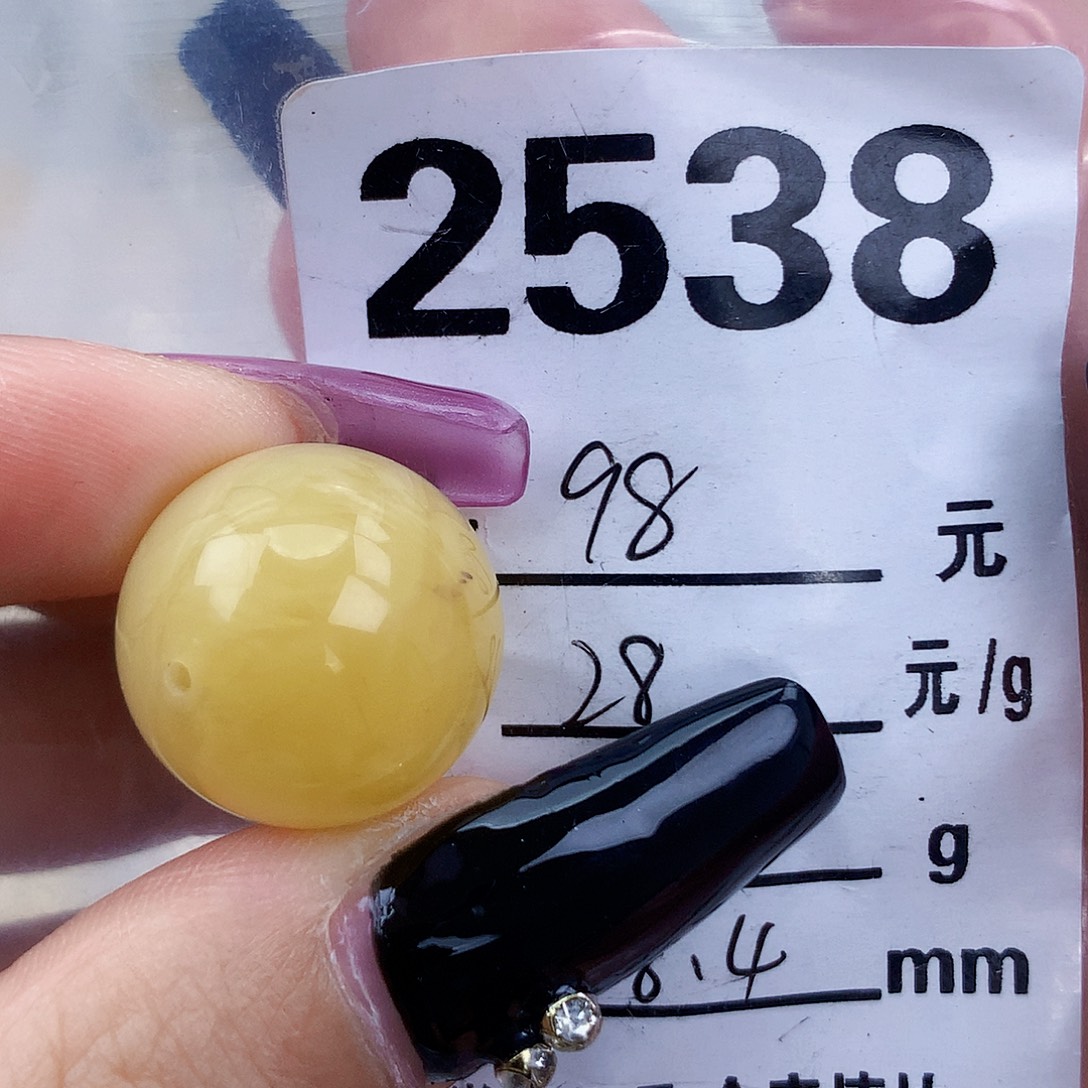 琥珀未镶嵌珠宝奇石18.4微粉