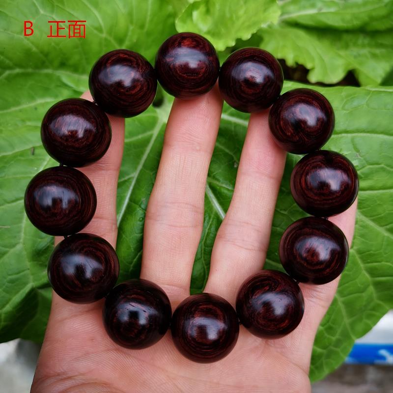 海南木紫油梨直播间定制链接