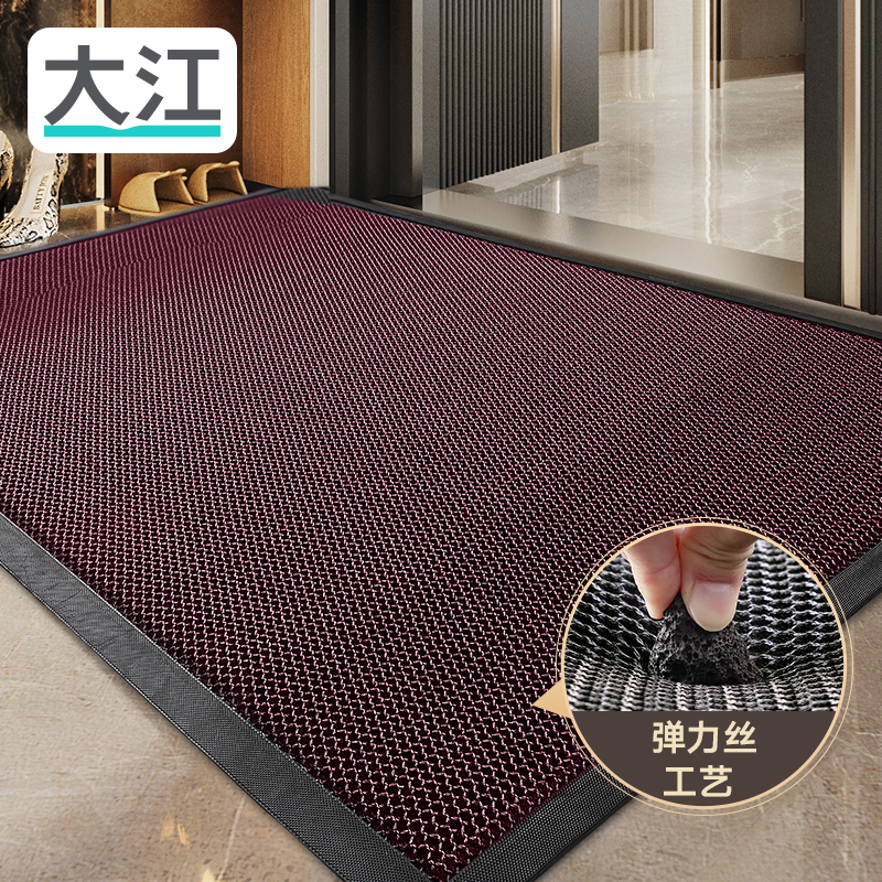 大江地垫入户门垫大门口脚垫爆款进门地毯垫子防滑专用家用门垫子