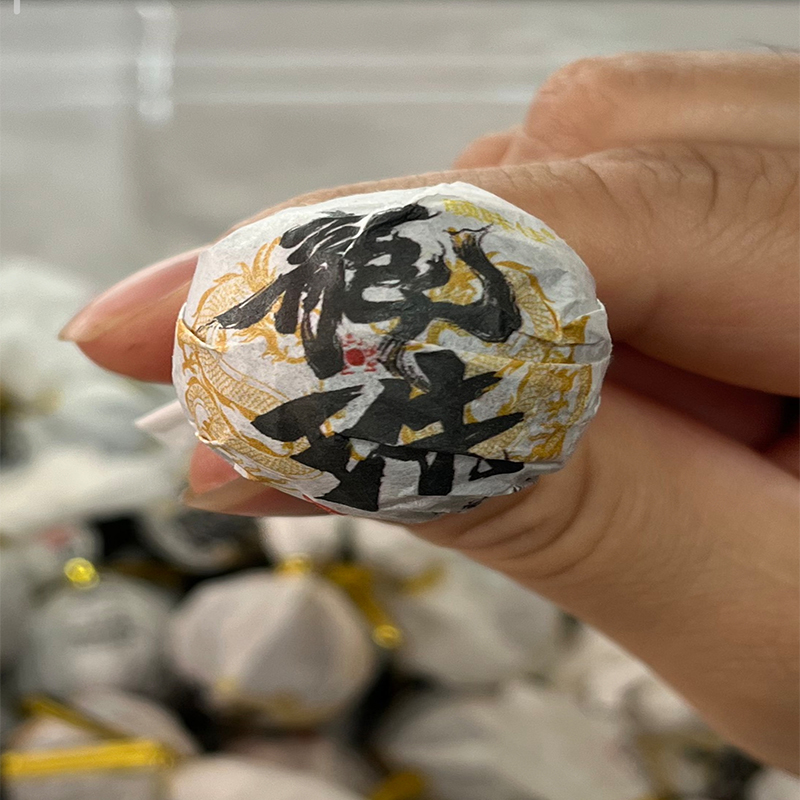 普洱龙珠 云南普洱茶生茶干仓存放大叶种乔木茶纯甜小粒茶便携