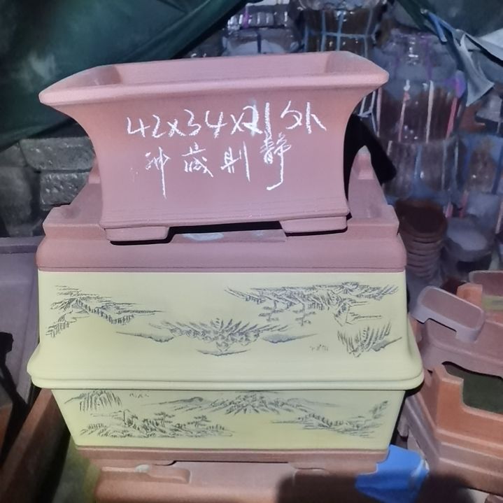 紫砂花盆紫砂花盆放漏大促