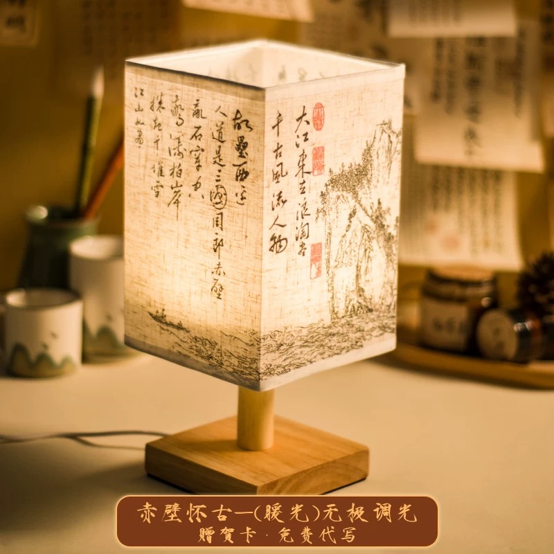 【香港ZHOUFU】实木古风圆形自然光调色古典简约国风手工编织