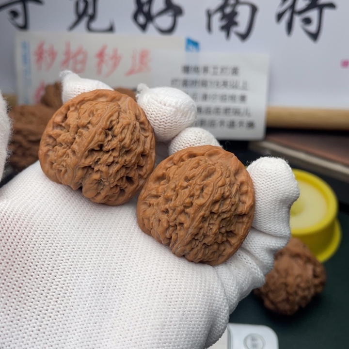 文玩核桃吊坠353434尺三角福利