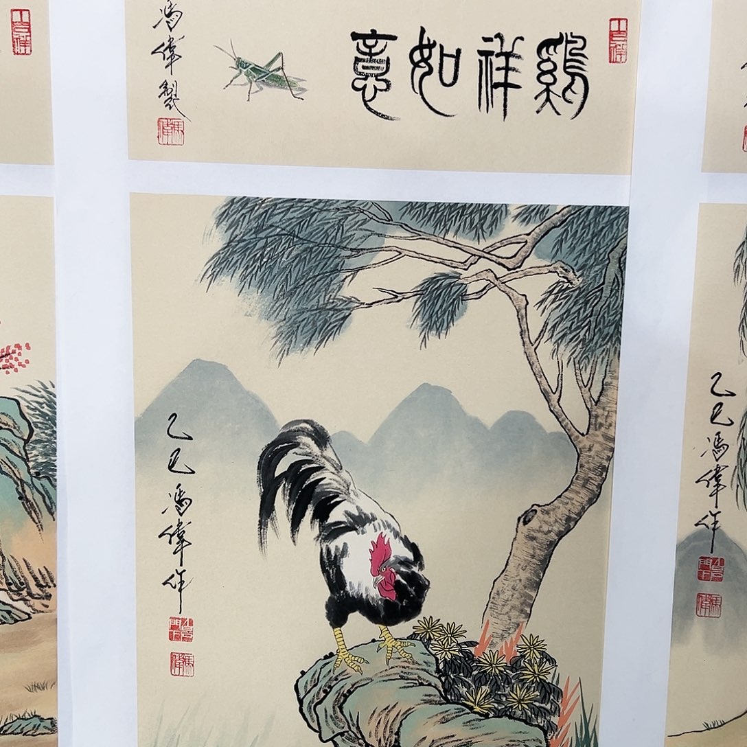 国画冯伟老师亲笔手绘国画作品慧