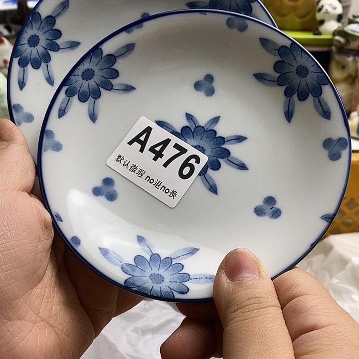 紫砂茶杯紫*天日本精品回流瓷器