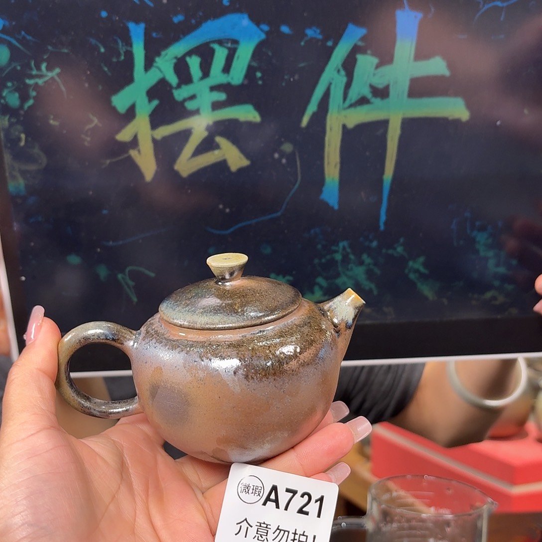杯坭兴陶柴烧全手工原矿泥料杯