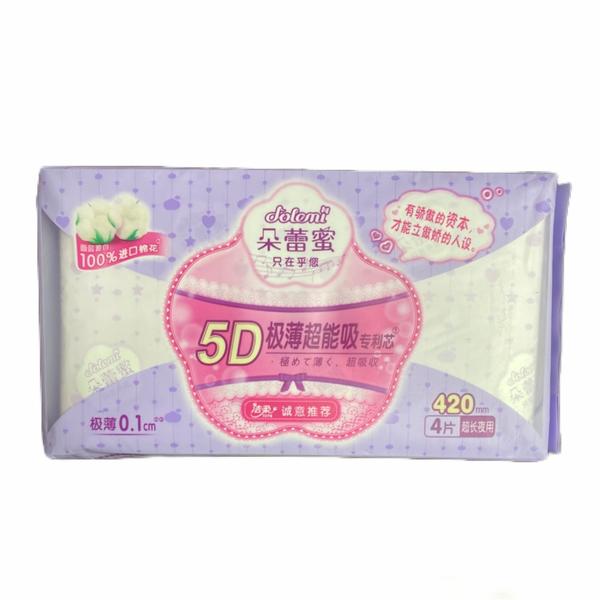 朵蕾蜜梦幻少女卫生巾夜用420mm4片(4片*1包) 420mm