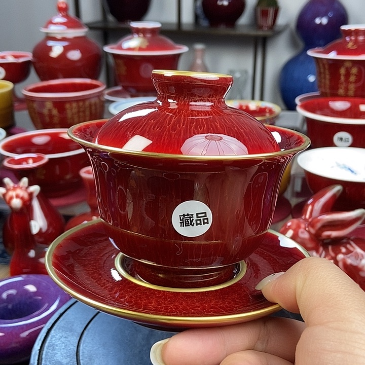 陶瓷景德镇名陶坊原矿郎红