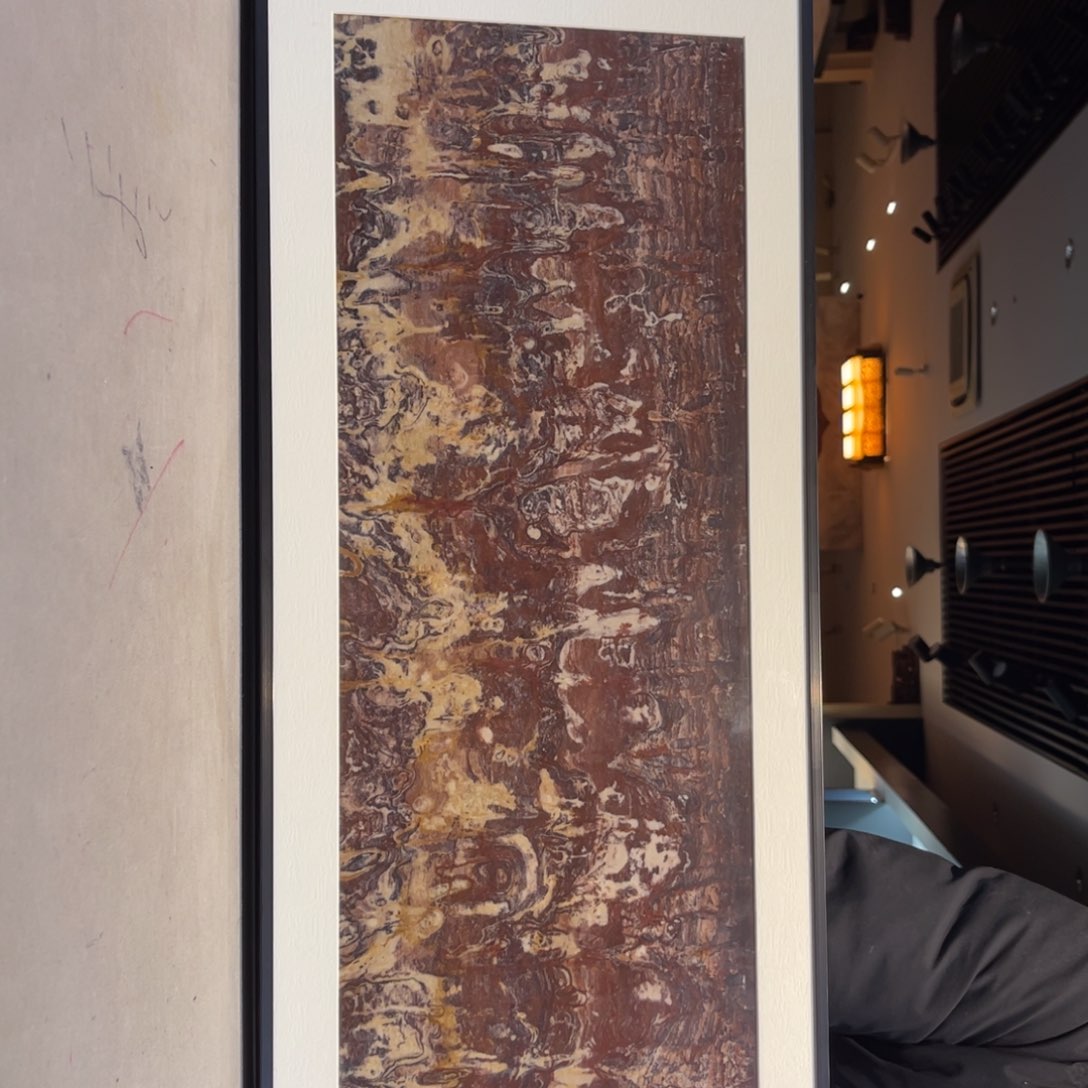 彩石87/28 三峡清江画面石