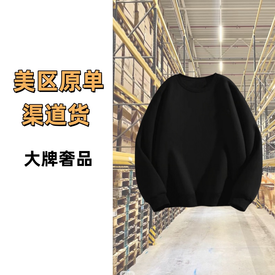 58号链接-a系休闲轻奢男女同款卫衣长裤套装H0016-H0017-MU