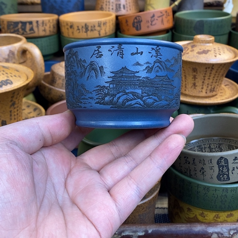 【闪购商品】紫砂杯子宜兴全手工紫砂杯