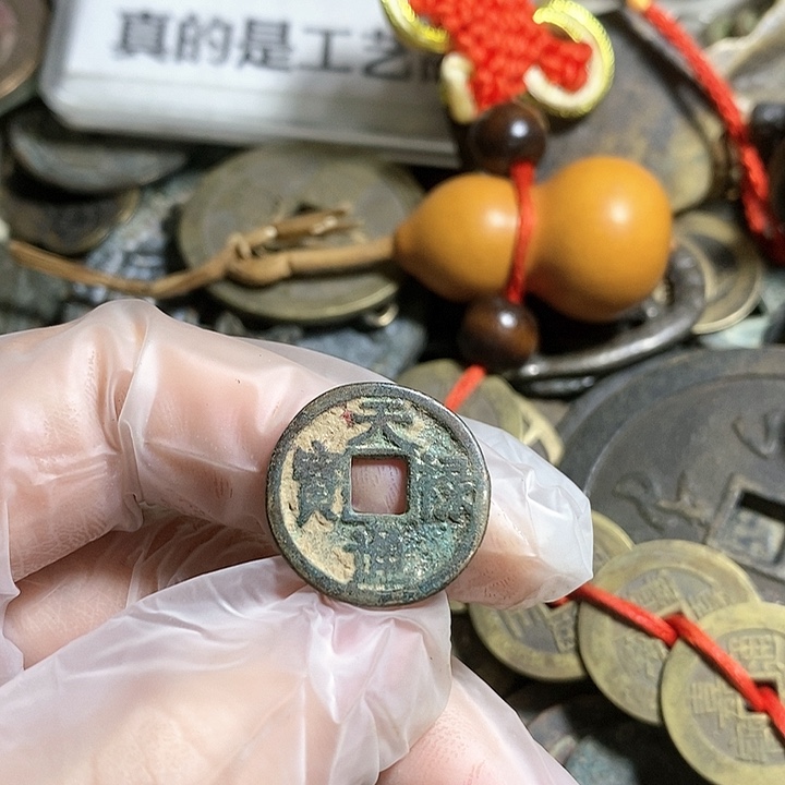 铜现代工艺品学习币
