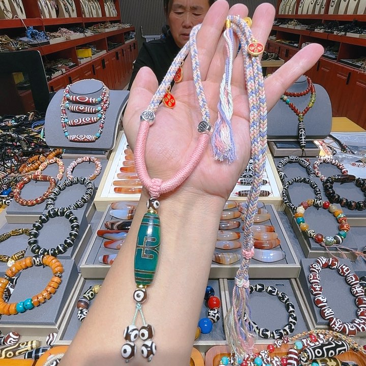 未镶嵌玛瑙/玉髓珠宝奇石