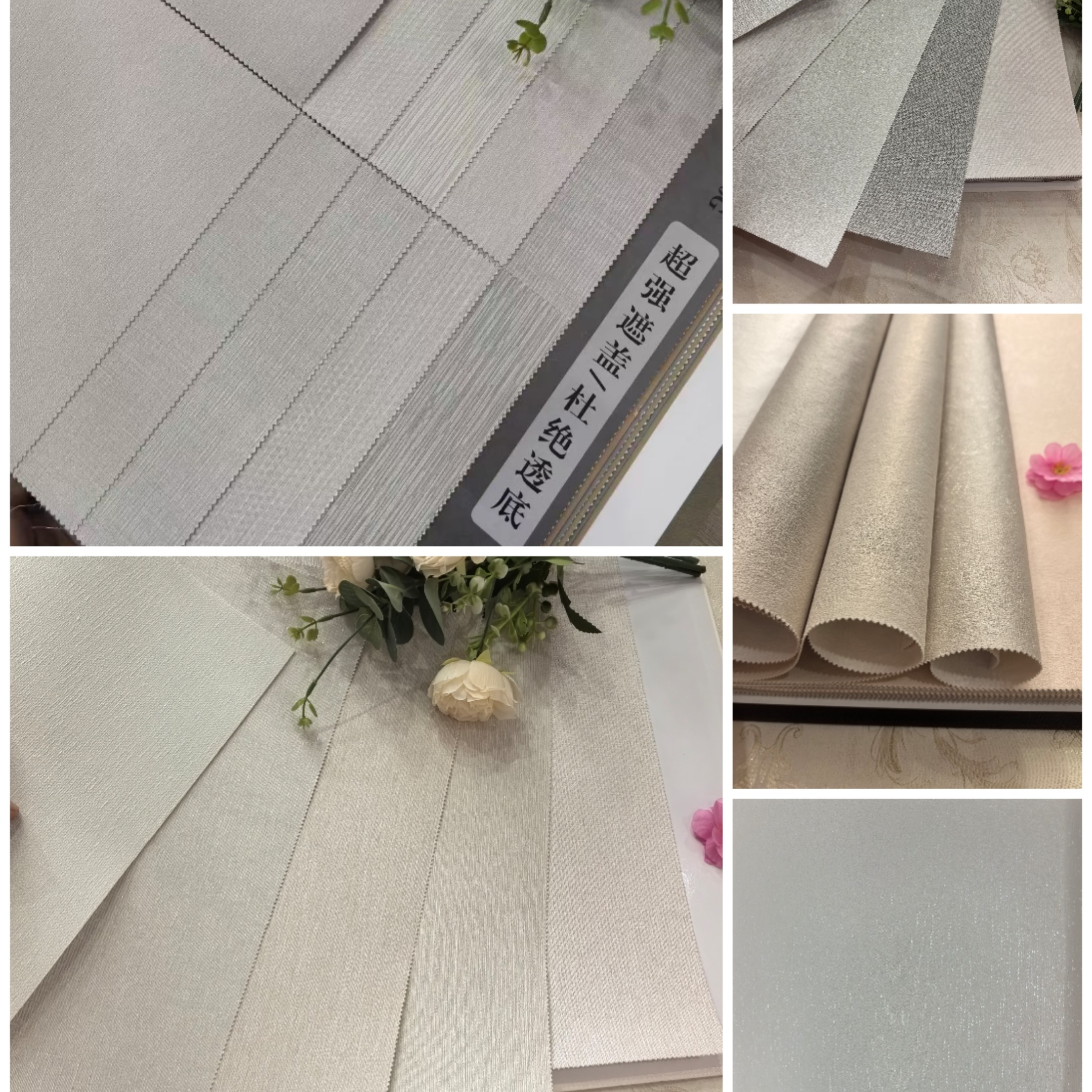 壁布定制专拍意向金  50代100  不用可退  