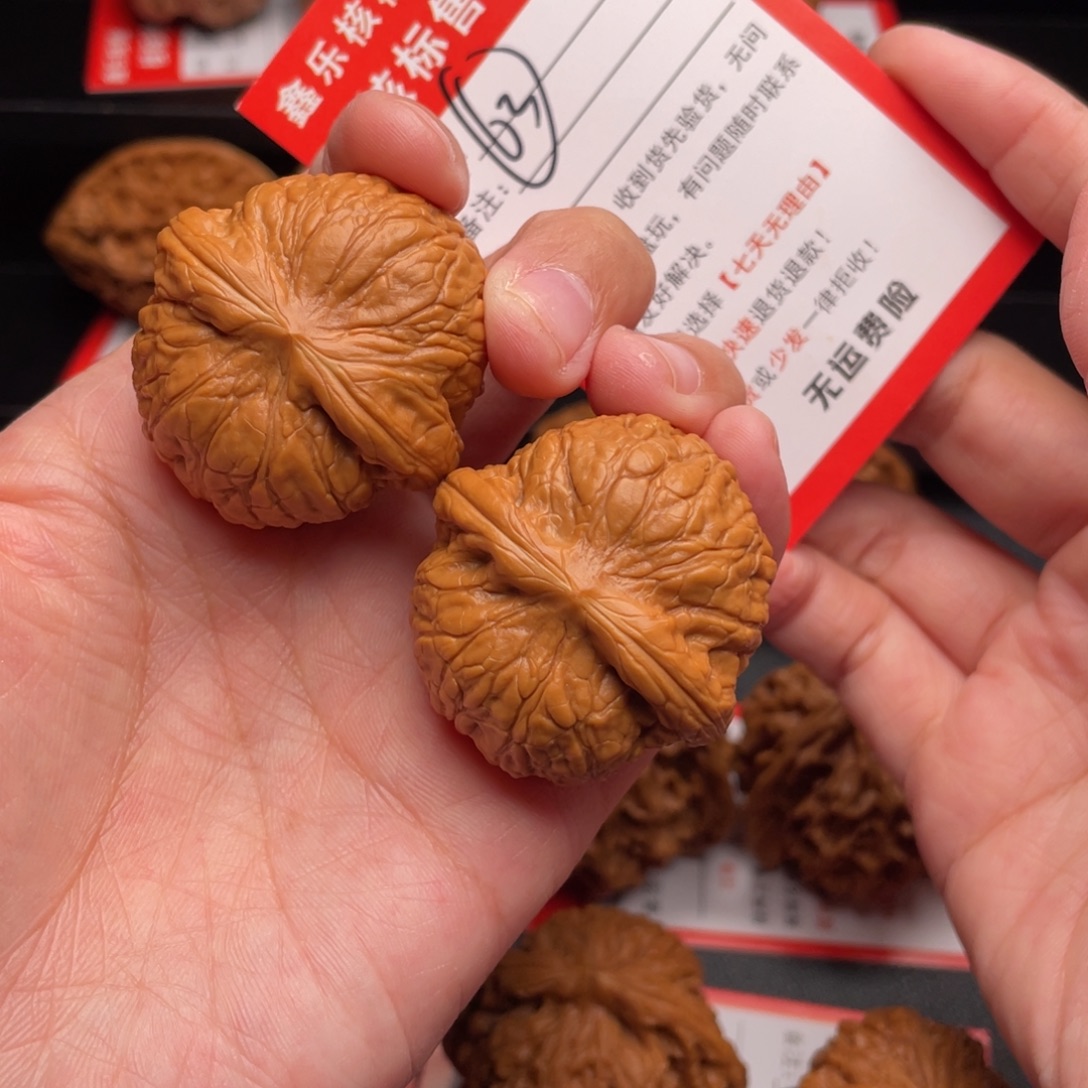 企***鹤文玩核桃把件乾隆磨38