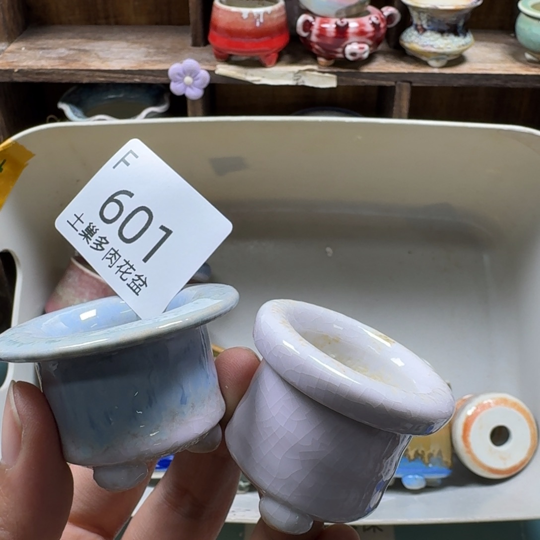 陶瓷艺术品设计与制作