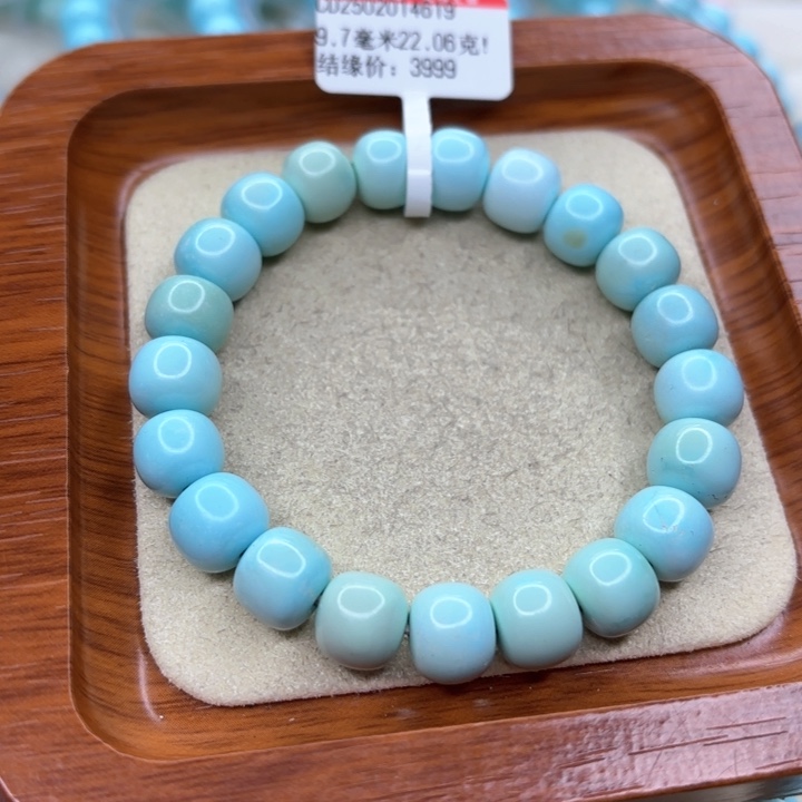 绿松石手链未镶嵌