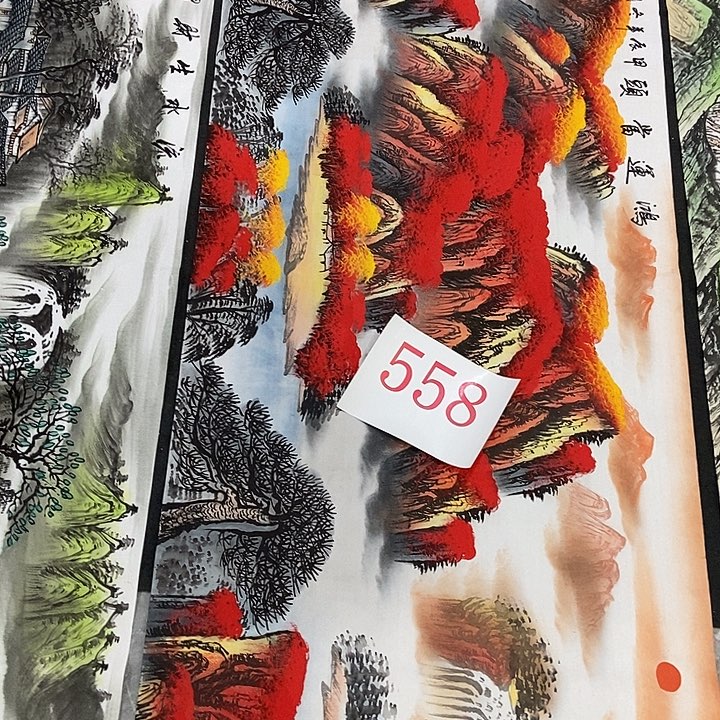 三个张画廊直播间！