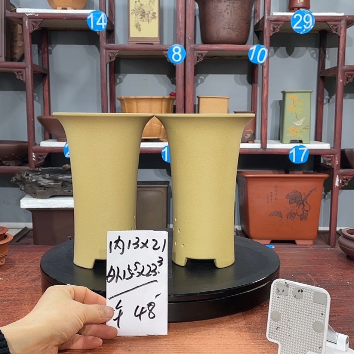 【闪购商品】紫砂花盆紫砂花盆