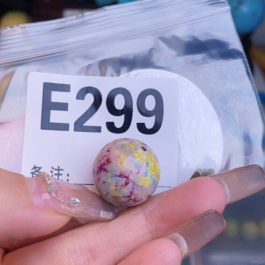 珠珠、老型、三通、墩子空竹配件（直播间选货为准）