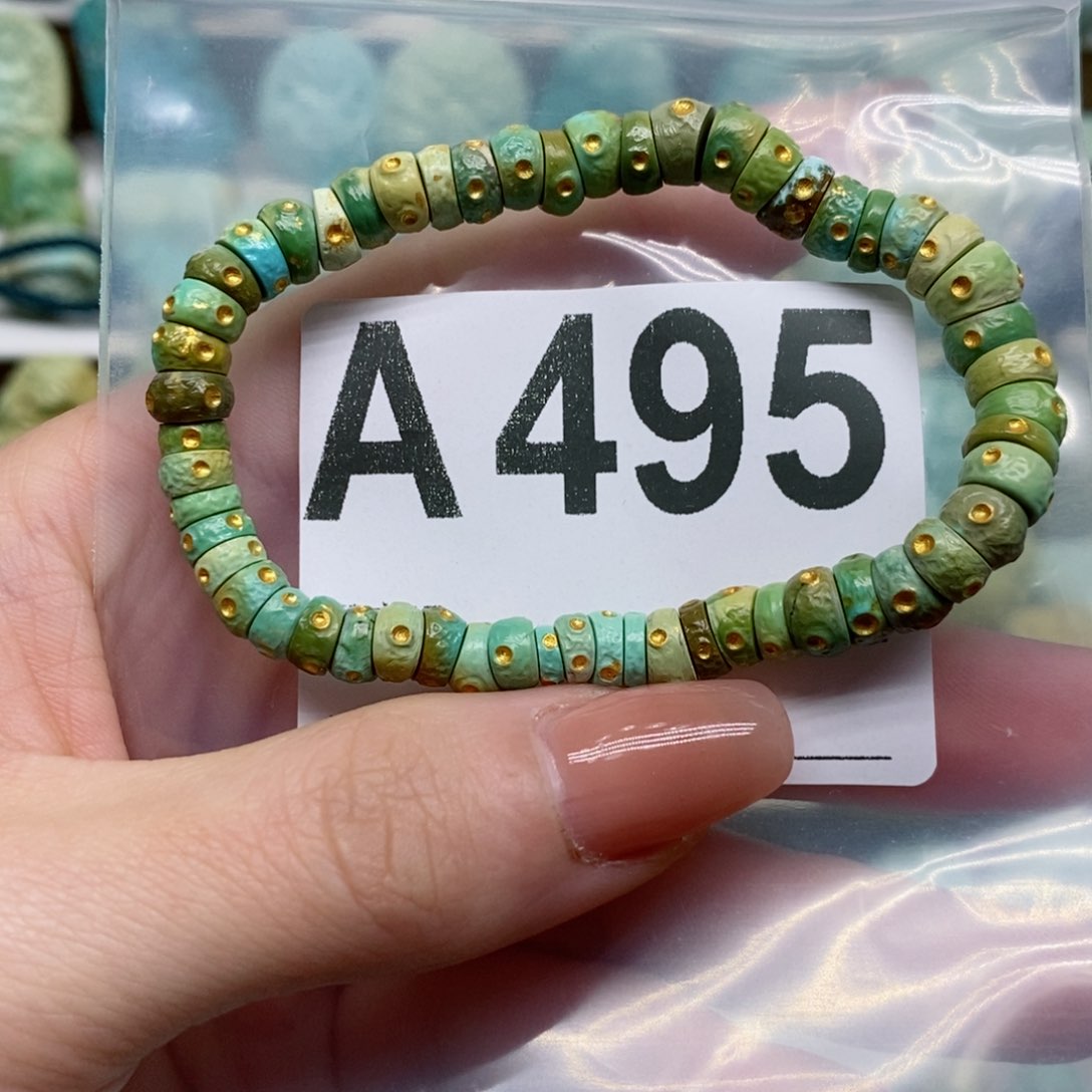 绿松石绿松石手链未镶嵌