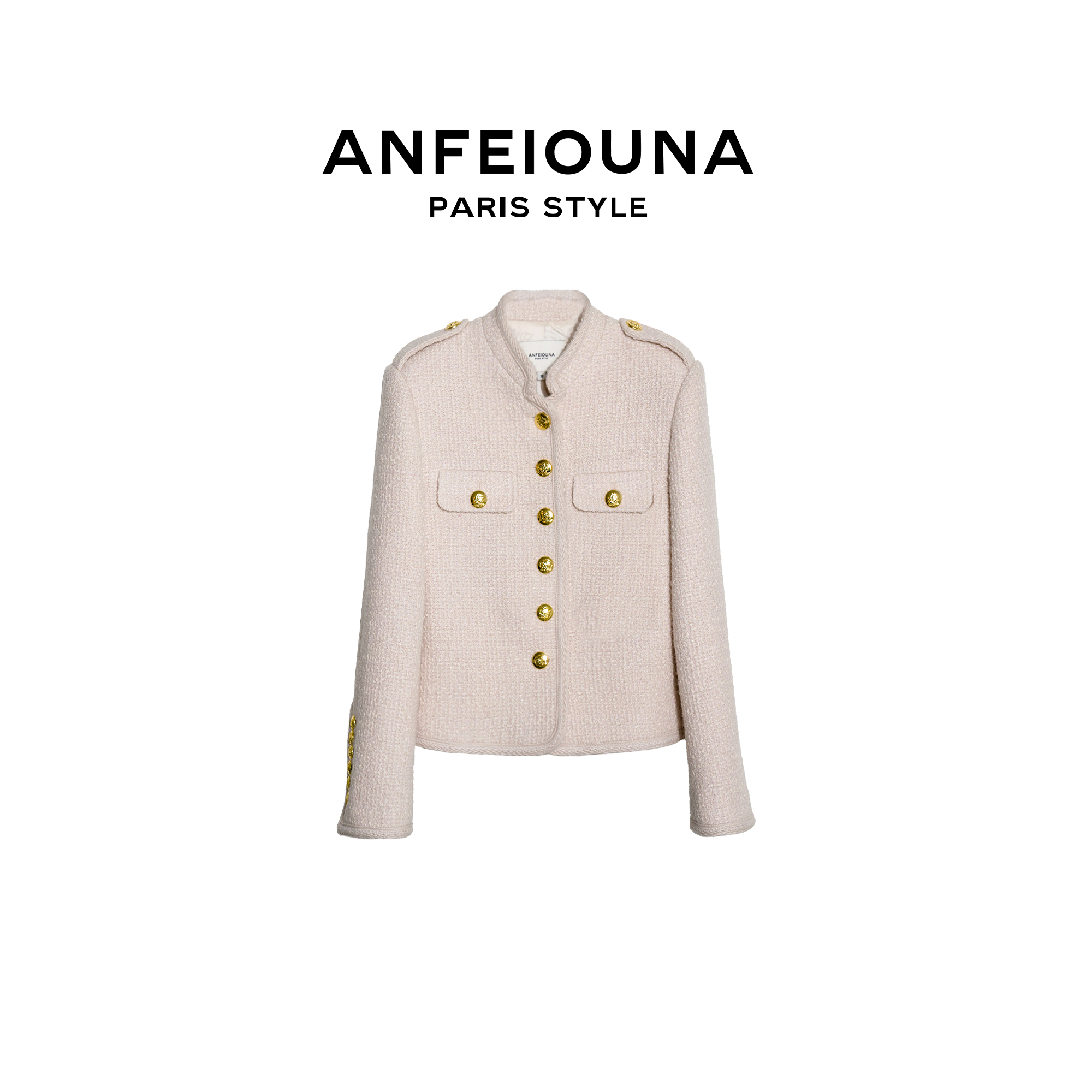 2025新款粉色苏打晨锐小香风粗花呢外套上衣6633