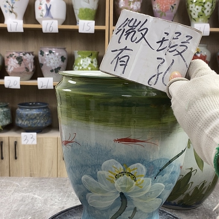 缸13xc景德镇陶瓷花盆