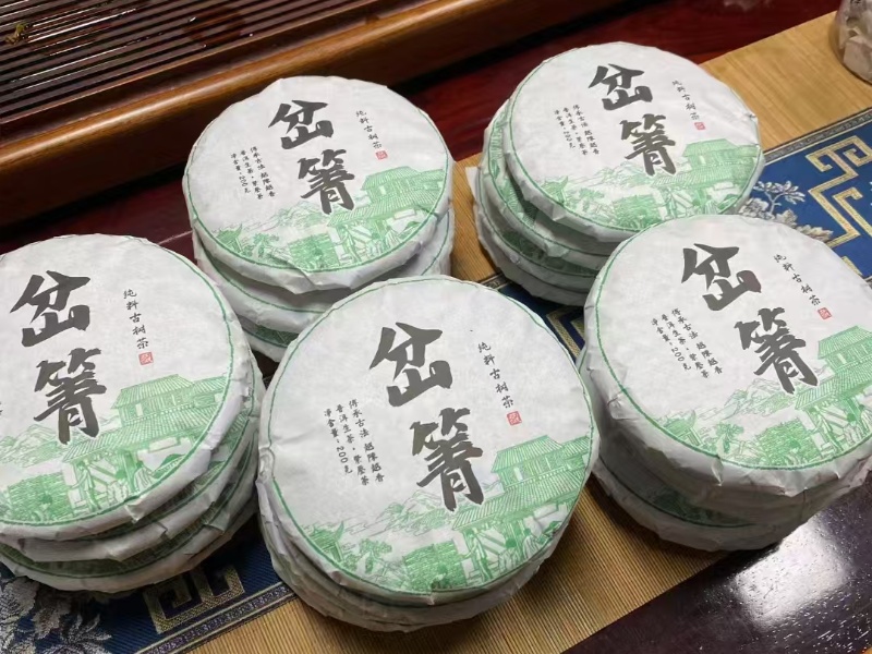【小清的茶】22年春岔箐古树普洱茶生茶200克/饼