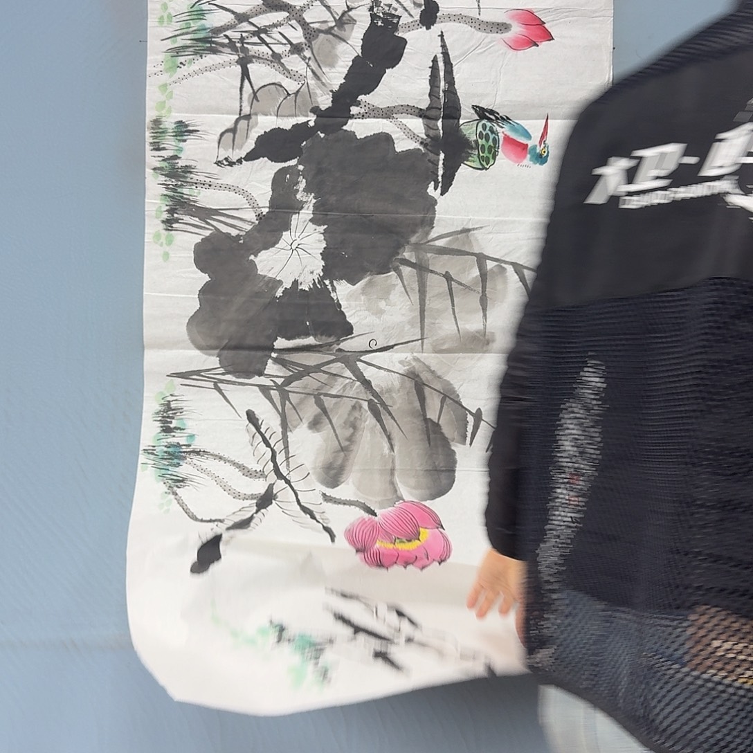 国画887 牡丹一如您的