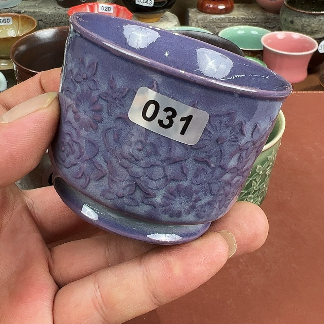 龙泉敬悦青瓷 玖玥茶器