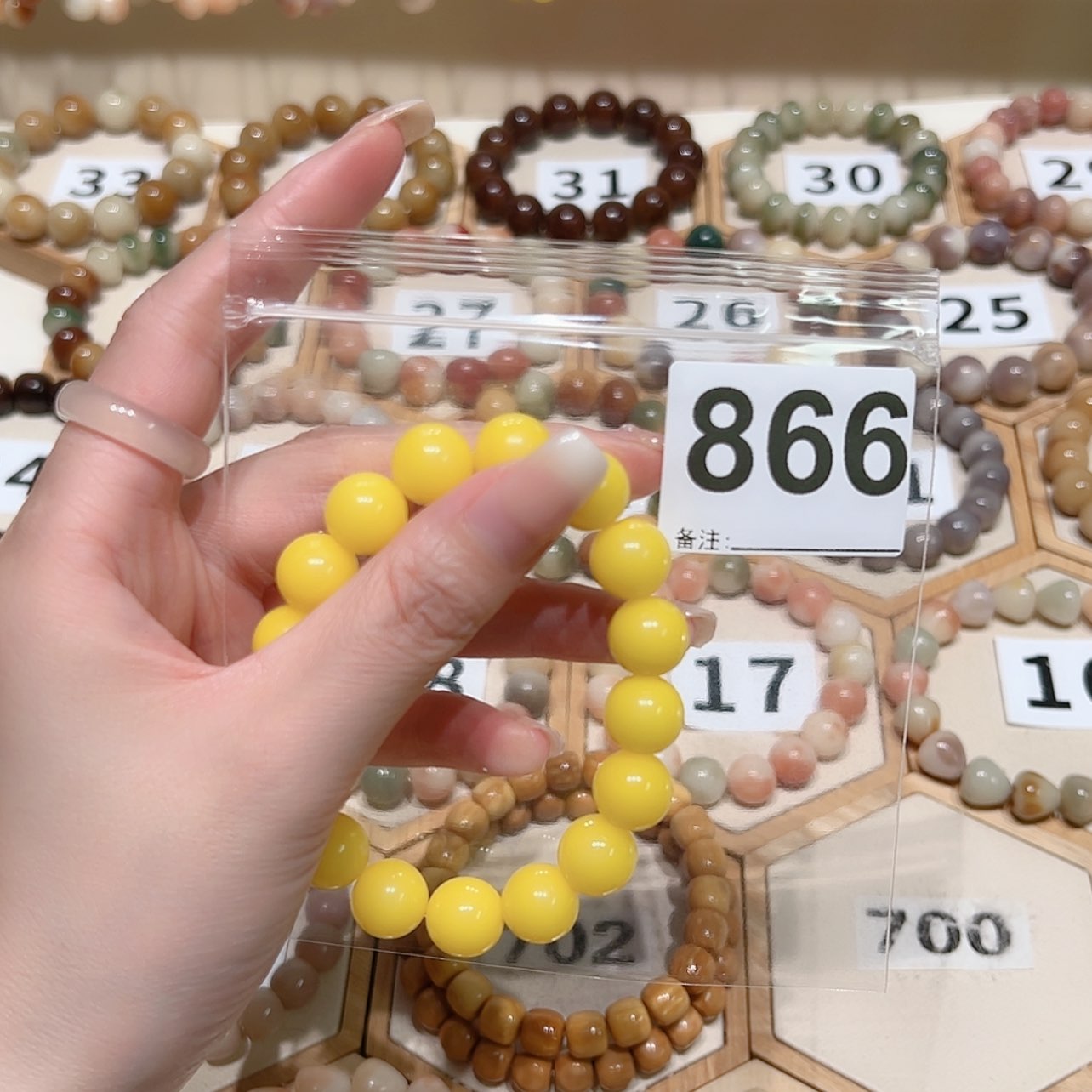 【闪购商品】吊坠菩提根/象牙果喜**安