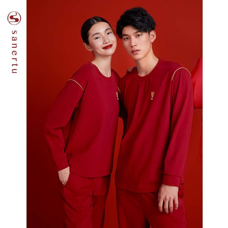 三耳兔微微棉裤冬季可外穿棉裤