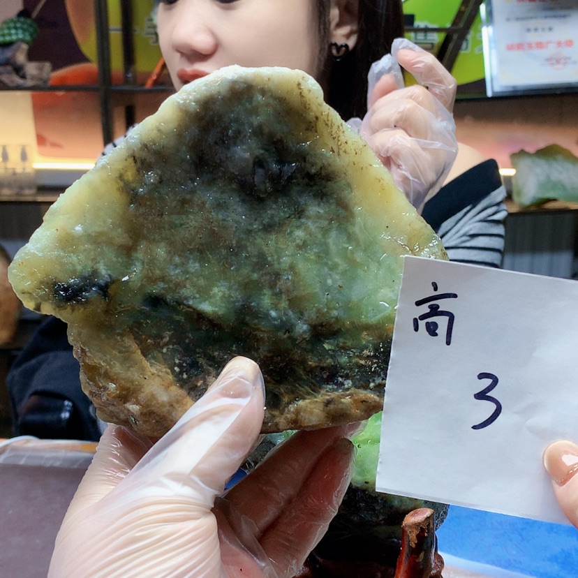 【闪购商品】未镶嵌蛇纹石玉原石