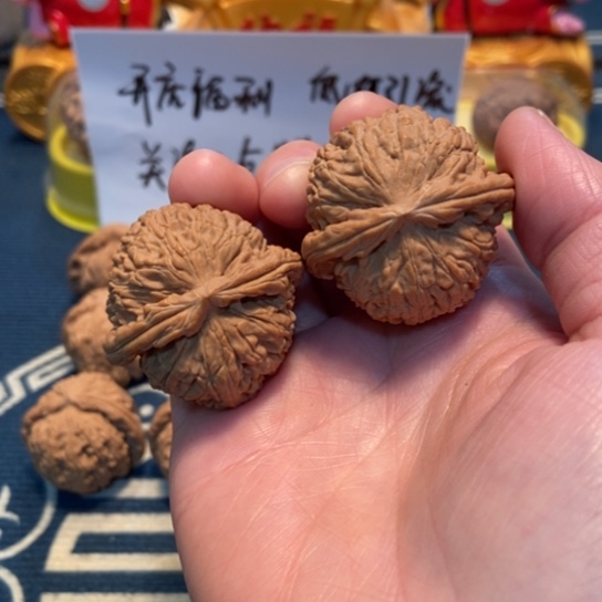 文玩核桃把件38小白狮子.1011