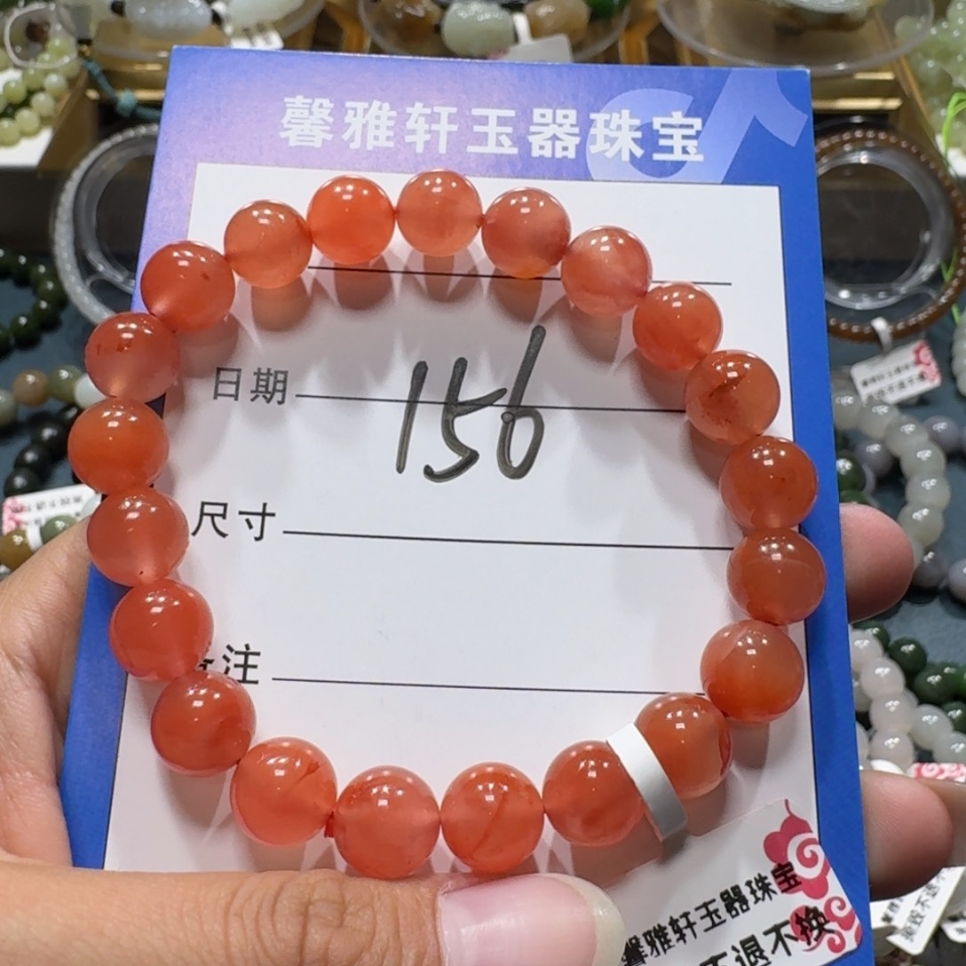 和田玉未镶嵌手串
