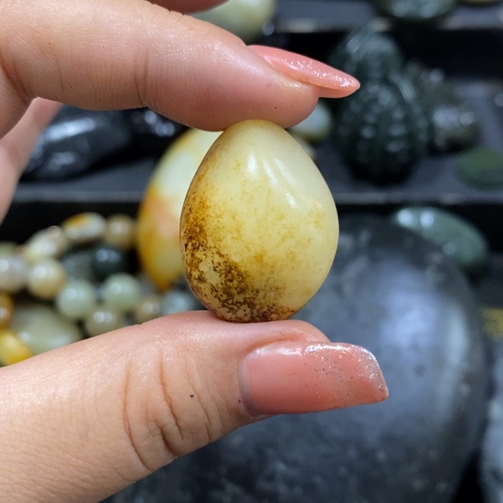 寒***隐未镶嵌和田玉（糖玉）挂件