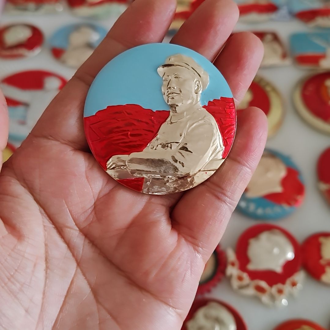 古***人扶手纪念章纪念章