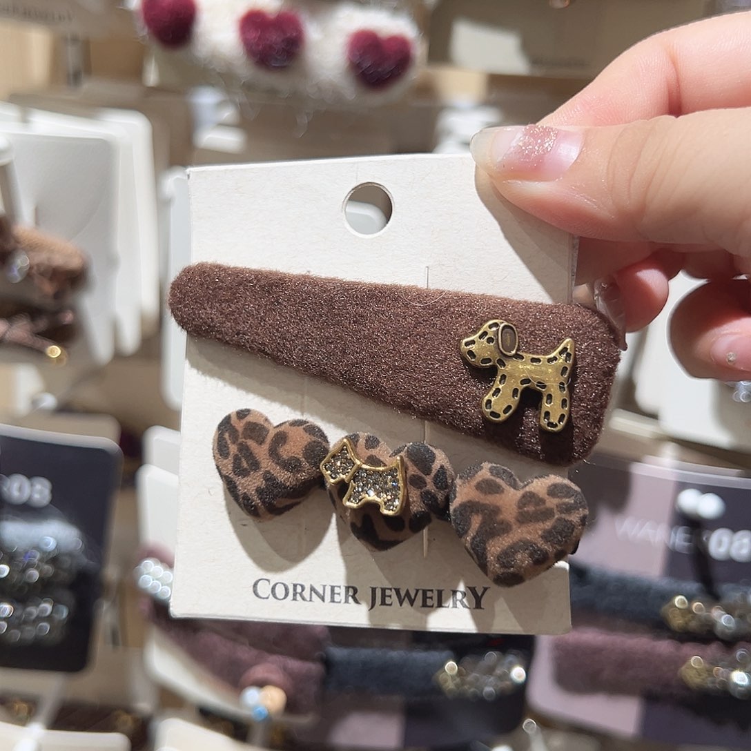 非金属小狗掰掰豹纹爱心鸭夹一对