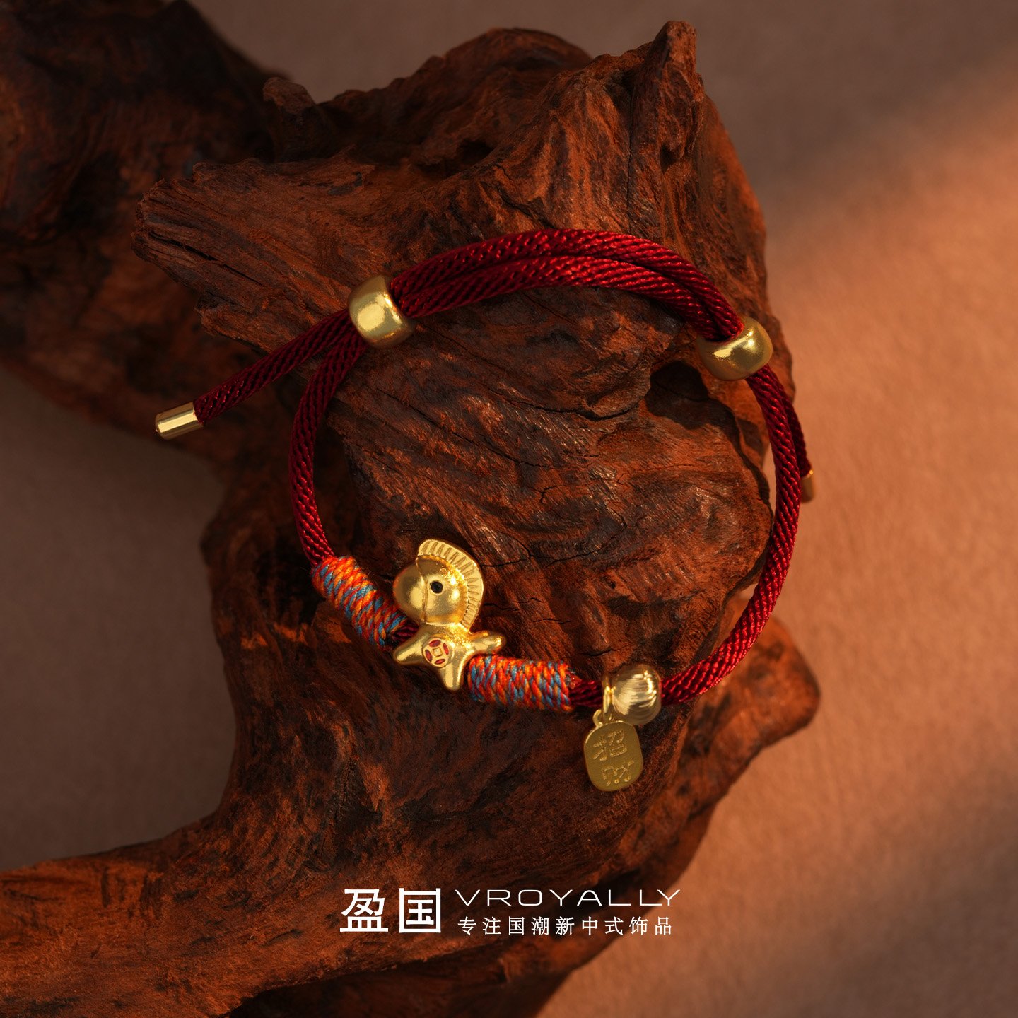 铜合金布艺手链 新中式休闲风简约风红色编织绳可爱小马手链